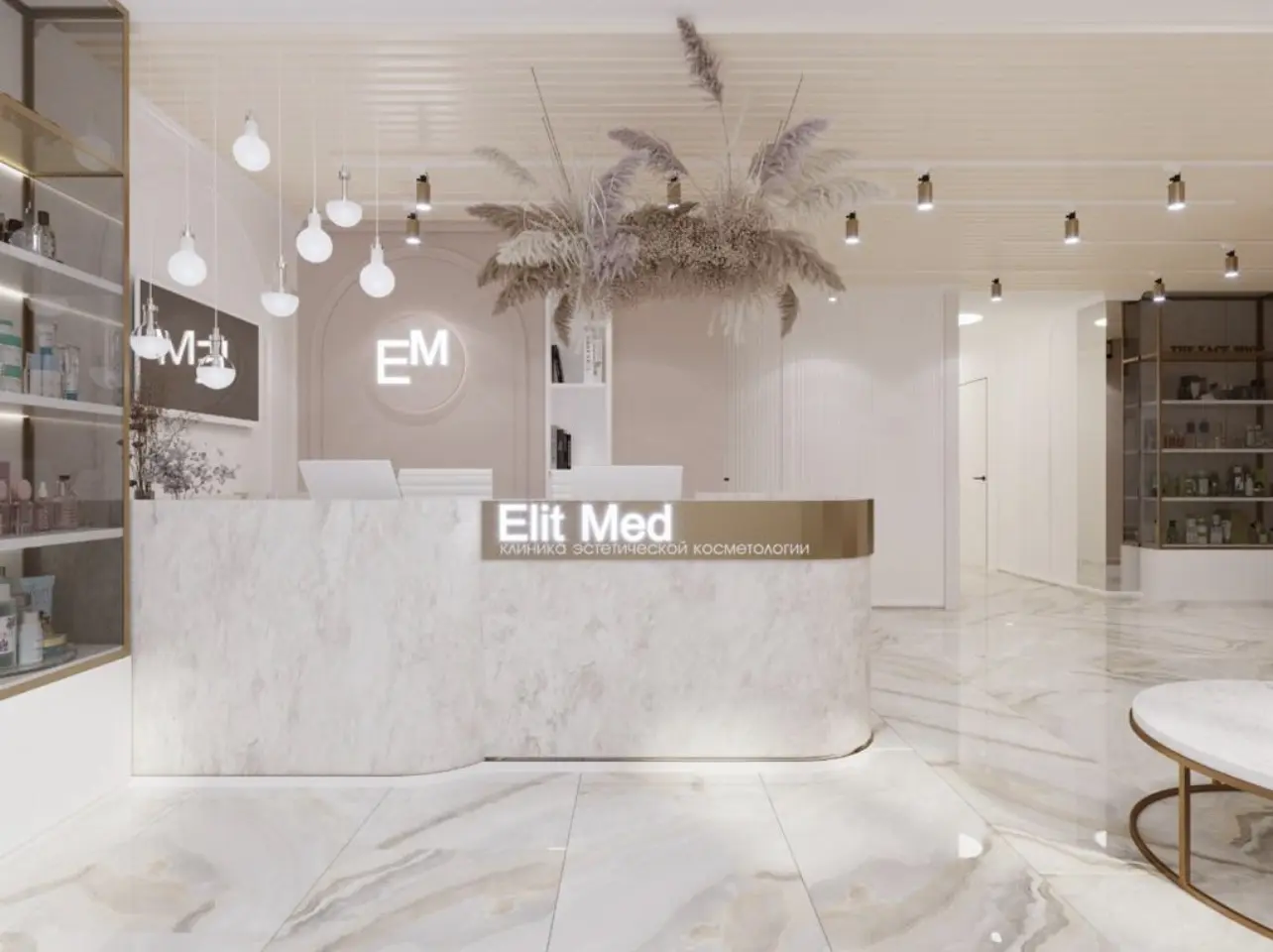 Интерьер клиники ElitMed