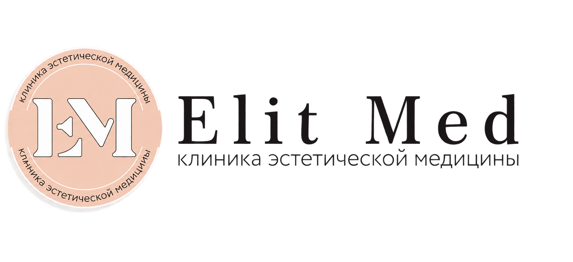 ElitMed